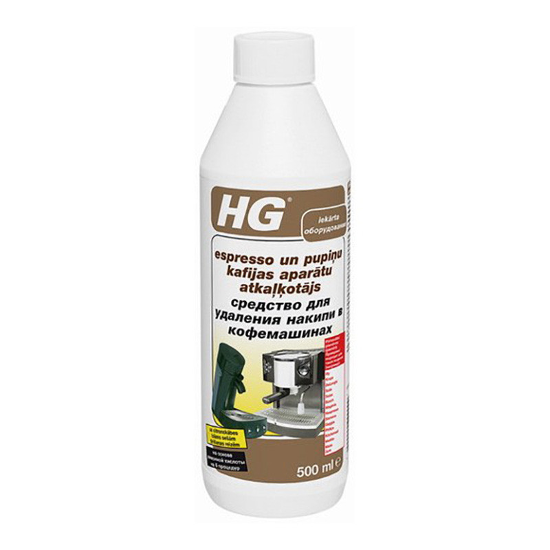 HG espresso un pupiņu kafijas aparātu atkaļķotājs uz citronskābes bāzes, 0.5L