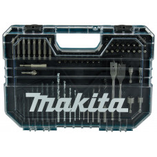 Makita 75-daļīgs urbju un skrūvjgrieža uzgaļu komplekts E-15126 AKCIJA!!! 