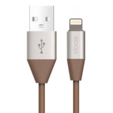 Orsen S31 Lightning Cable 2.1A 1.2m brown