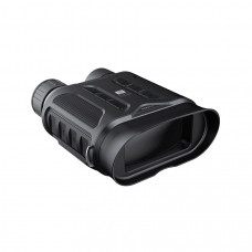 Easypix IR NightVision 20206