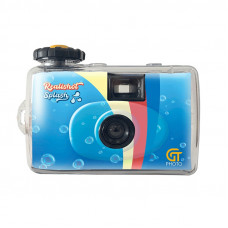 GT Photo Realishot Splash Waterproof Single Use Camera 27 Photos