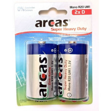 Arcas baterijas LR20, 2 gb.