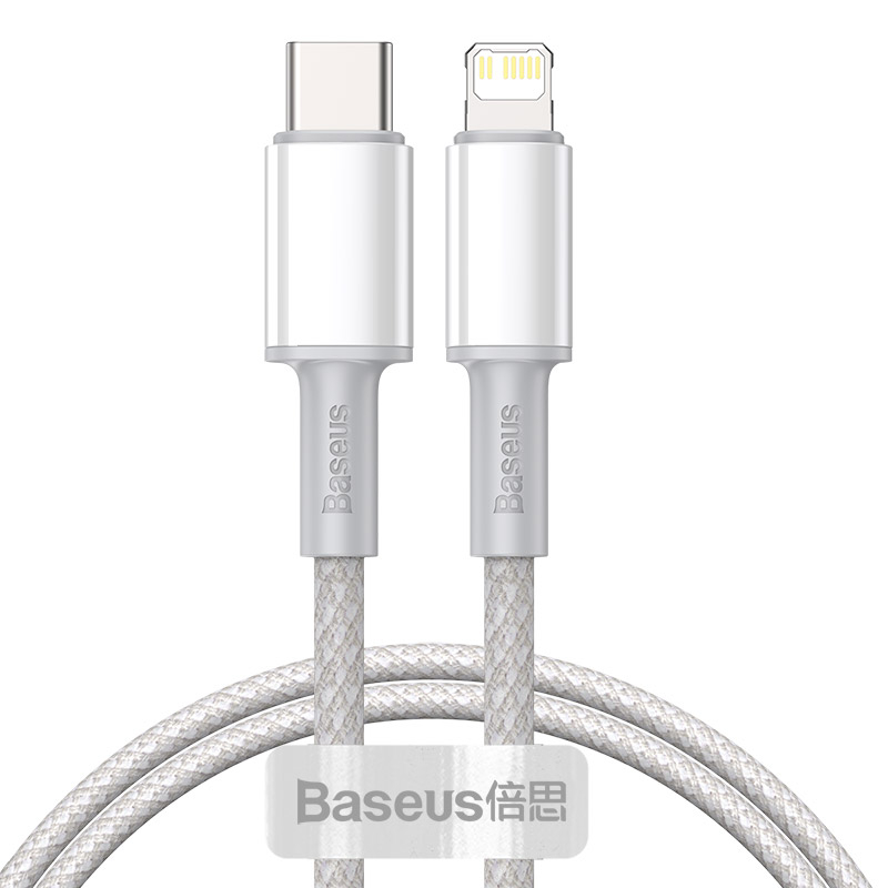 Baseus Kabelis USB C kontaktdakša uz iP Lightning 20W 1m balts Baseus