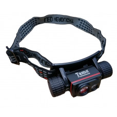 Tamo Headlamp Tamoline HL1000, 1000 lm, rechargeable, IPX8