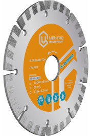 Centroinstrument Diamond disc T-Turbo 125x22,2mm