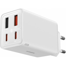 Baseus Sienas ātrais lādētājs GaN6 Pro 65W 2xUSB-A + 2xUSB-C QC PD ar USB-C kabeli 1 m, balts